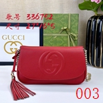 グッチバッグコピー激安